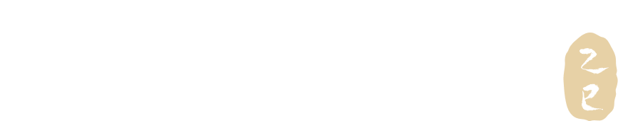 入金有礼 粽情端午